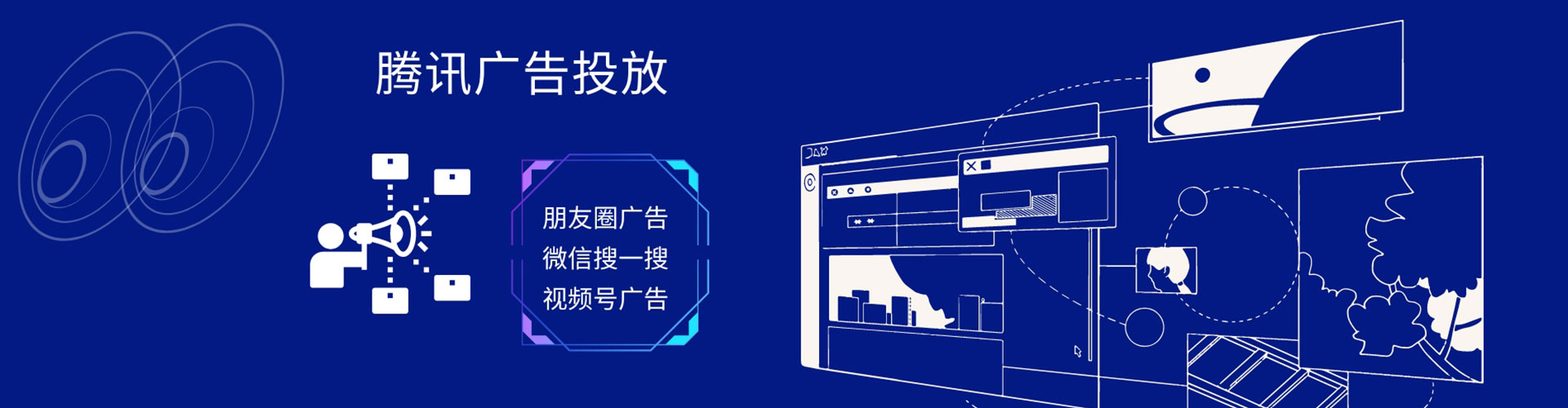 丹巴信息流优化