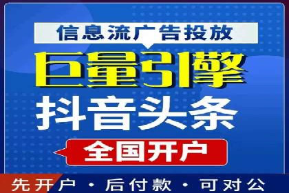 百度知道营销推广的成功故事